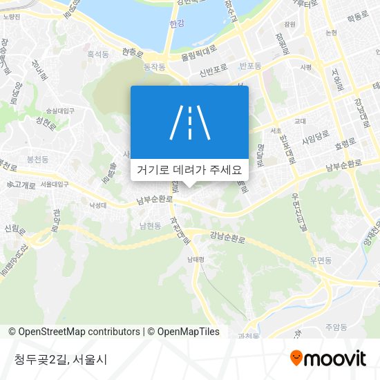 청두곶2길 지도