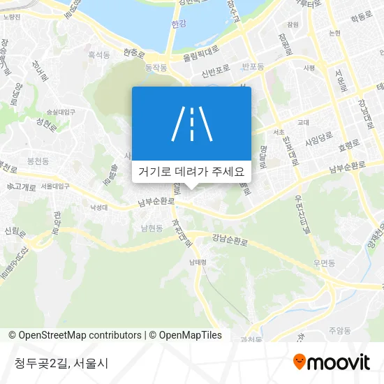 청두곶2길 지도