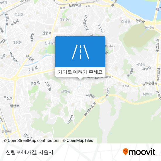 신림로44가길 지도