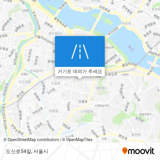 도신로54길 지도