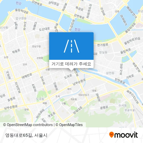 영동대로65길 지도