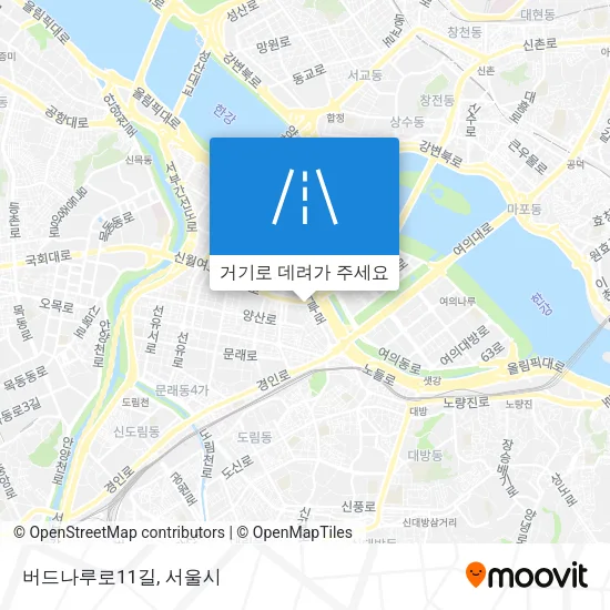 버드나루로11길 지도