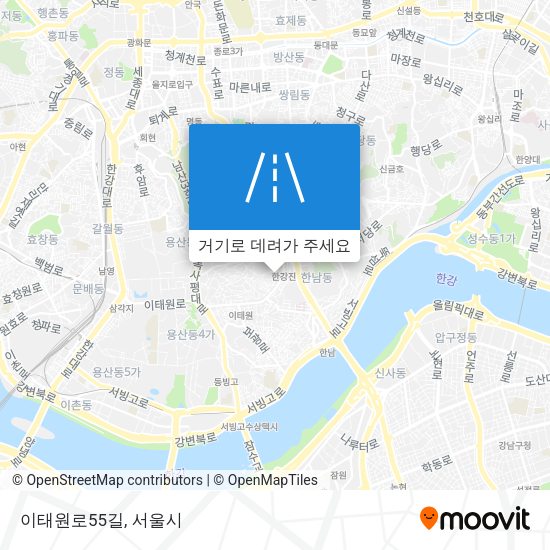 이태원로55길 지도