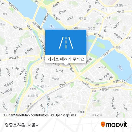 영중로34길 지도