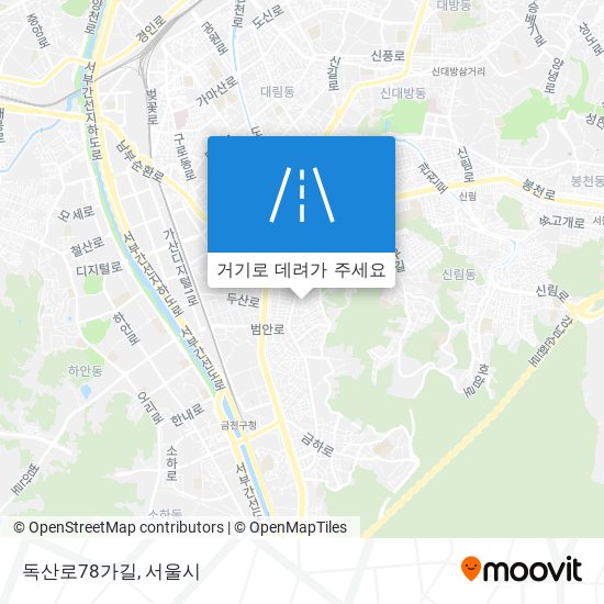 독산로78가길 지도