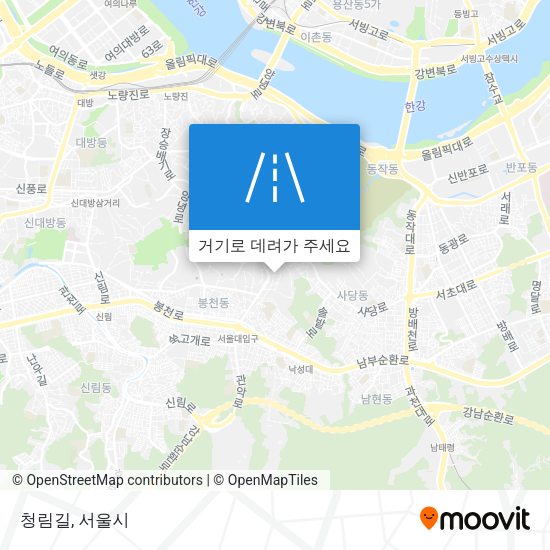 청림길 지도