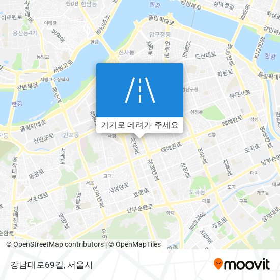 강남대로69길 지도