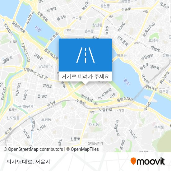 의사당대로 지도