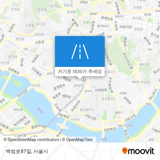 백범로87길 지도