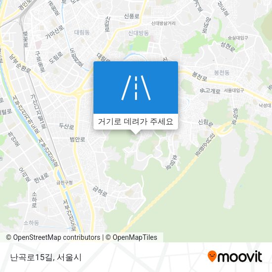 난곡로15길 지도