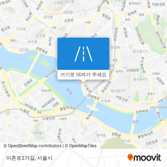 이촌로2가길 지도