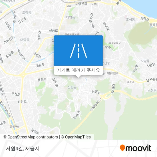 서원4길 지도