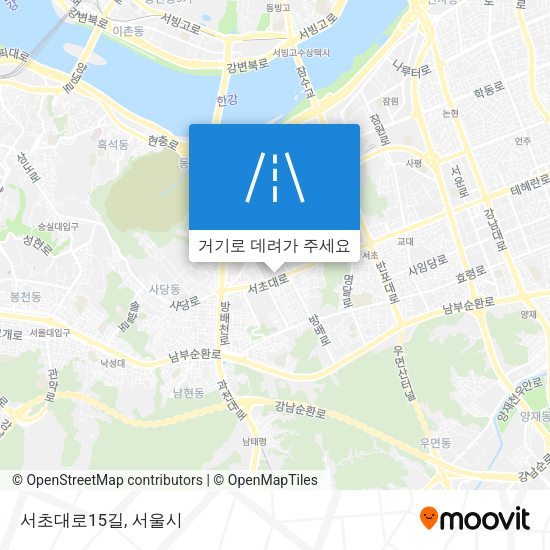 서초대로15길 지도
