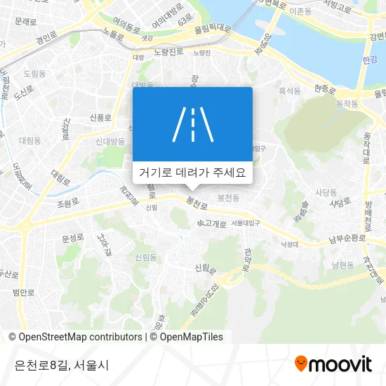 은천로8길 지도