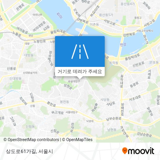 상도로61가길 지도