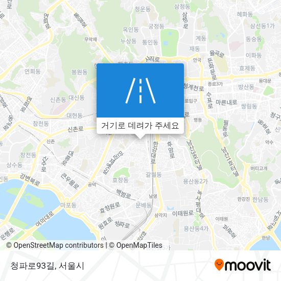 청파로93길 지도