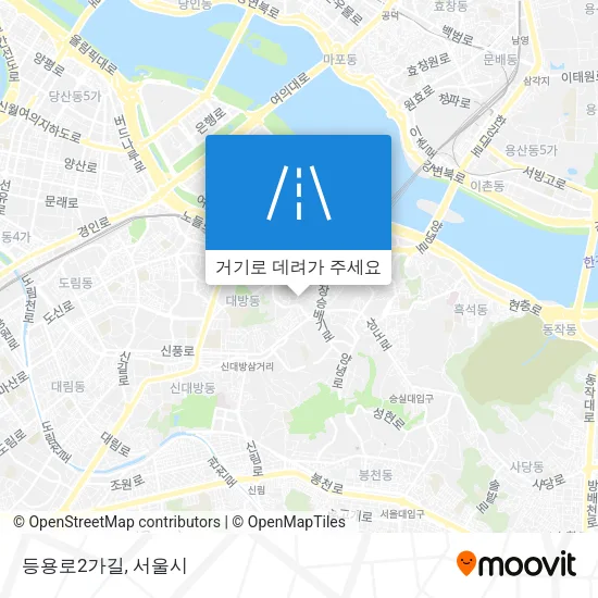 등용로2가길 지도
