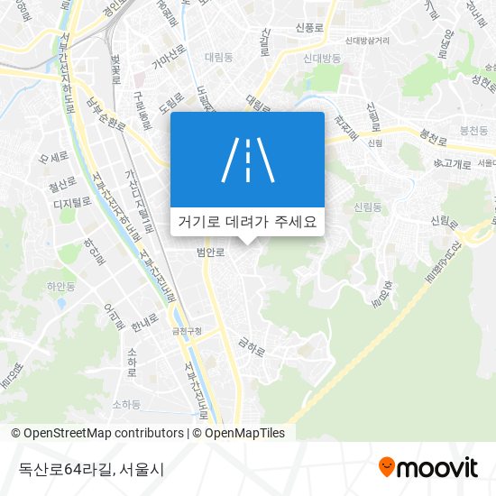 독산로64라길 지도