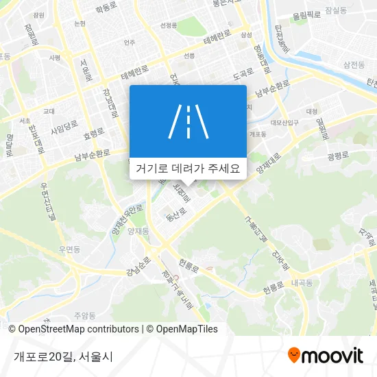 개포로20길 지도