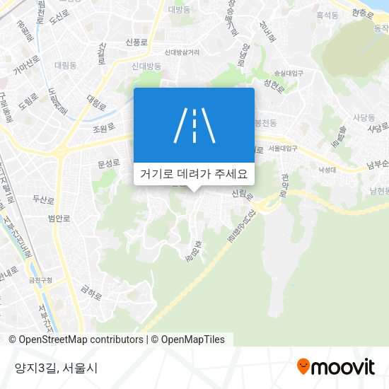 양지3길 지도