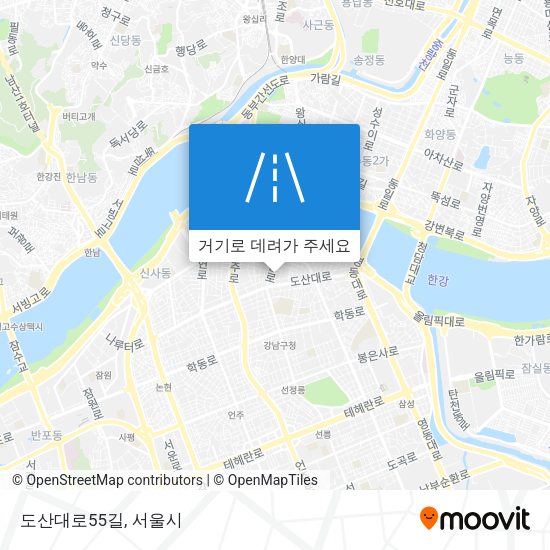 도산대로55길 지도