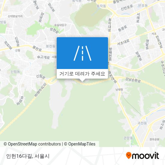 인헌16다길 지도