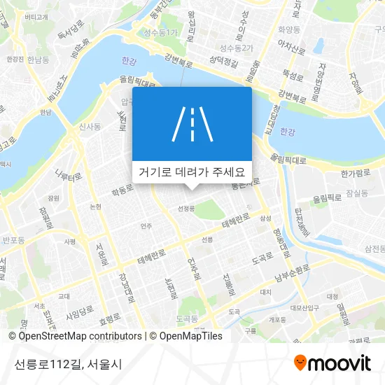 선릉로112길 지도