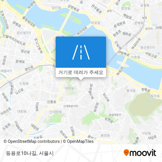 등용로10나길 지도