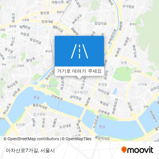 아차산로7가길 지도