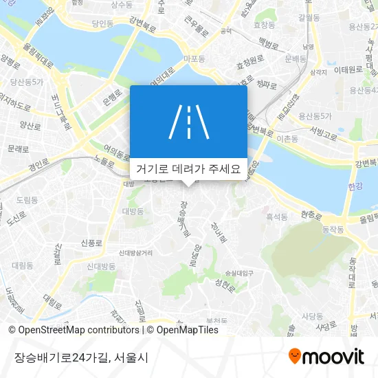 장승배기로24가길 지도