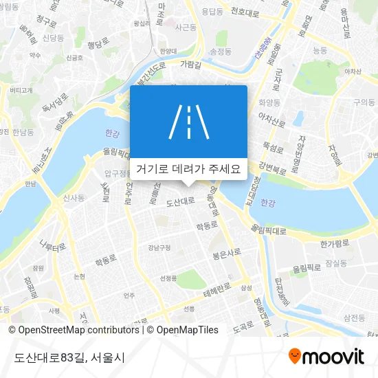 도산대로83길 지도