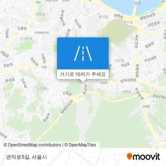 관악로5길 지도
