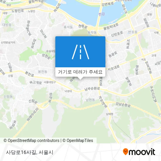 사당로16사길 지도