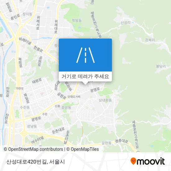 산성대로420번길 지도