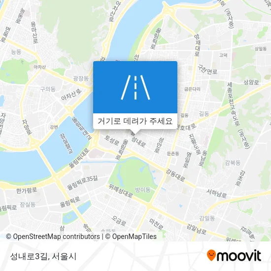 성내로3길 지도