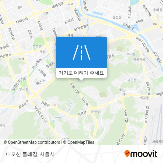 대모산 둘레길 지도