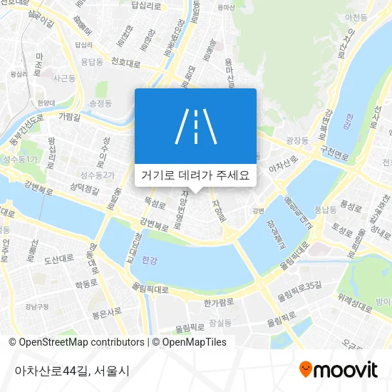 아차산로44길 지도