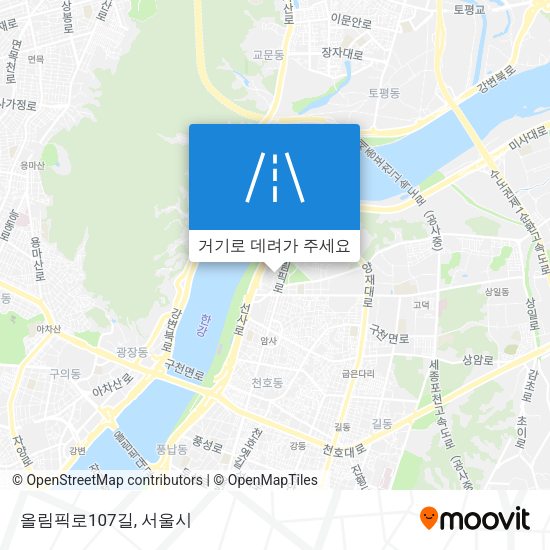 올림픽로107길 지도