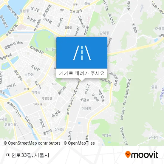 마천로33길 지도
