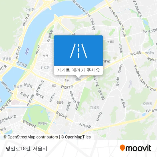 명일로18길 지도