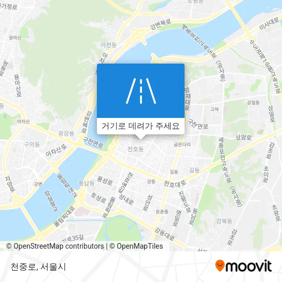천중로 지도