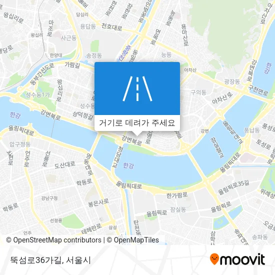 뚝섬로36가길 지도