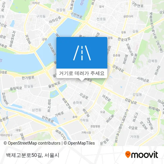 백제고분로50길 지도