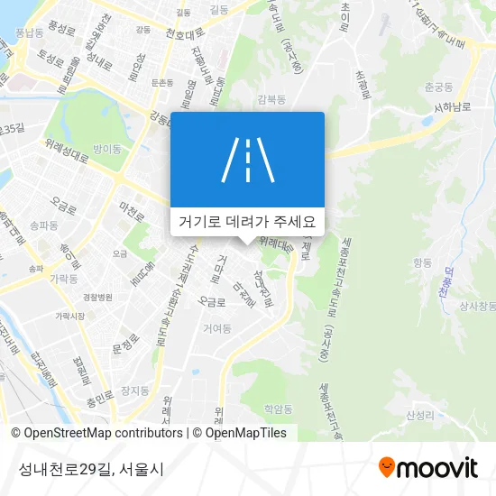 성내천로29길 지도