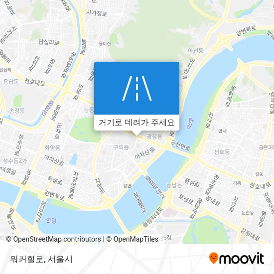 워커힐로 지도