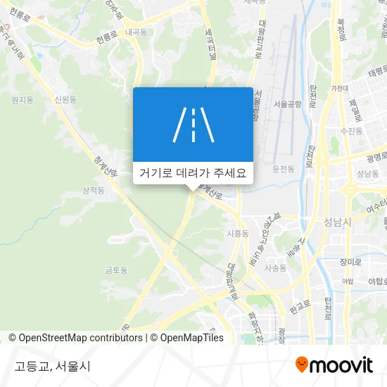 고등교 지도