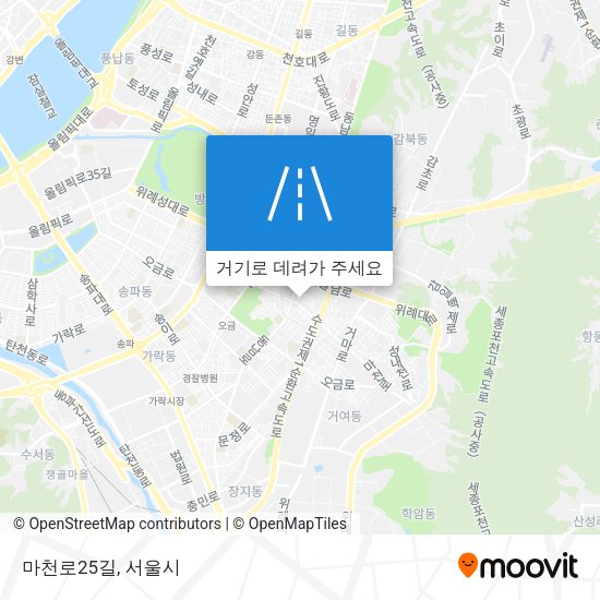 마천로25길 지도