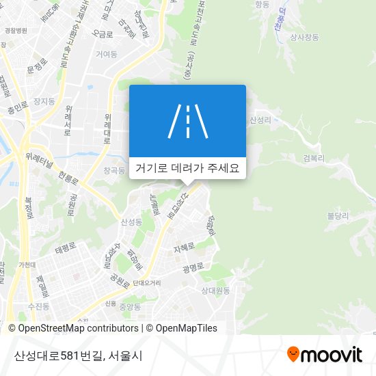산성대로581번길 지도