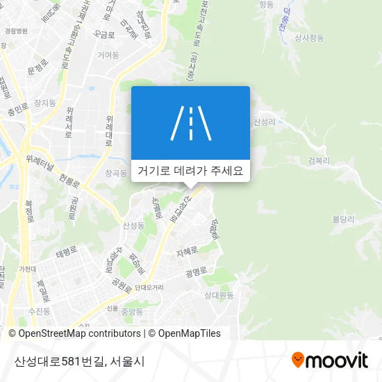 산성대로581번길 지도
