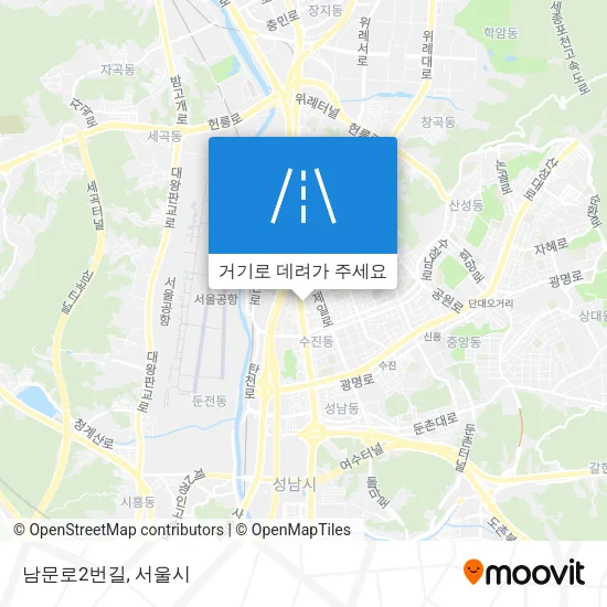 남문로2번길 지도